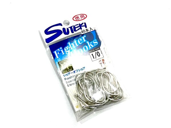 SUTEKI Hikari Flat Type Jigging Hook Value Pack - Image 2