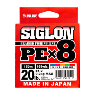 SUNLINE Siglon PE X8 (300mtr)