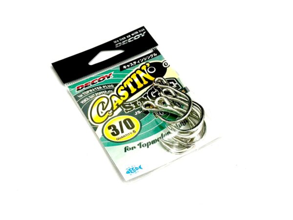 DECOY Casting Single JS-5 - Image 5