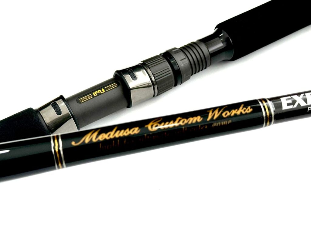 MC Works Explosion 807 CTR - Anglers Garage