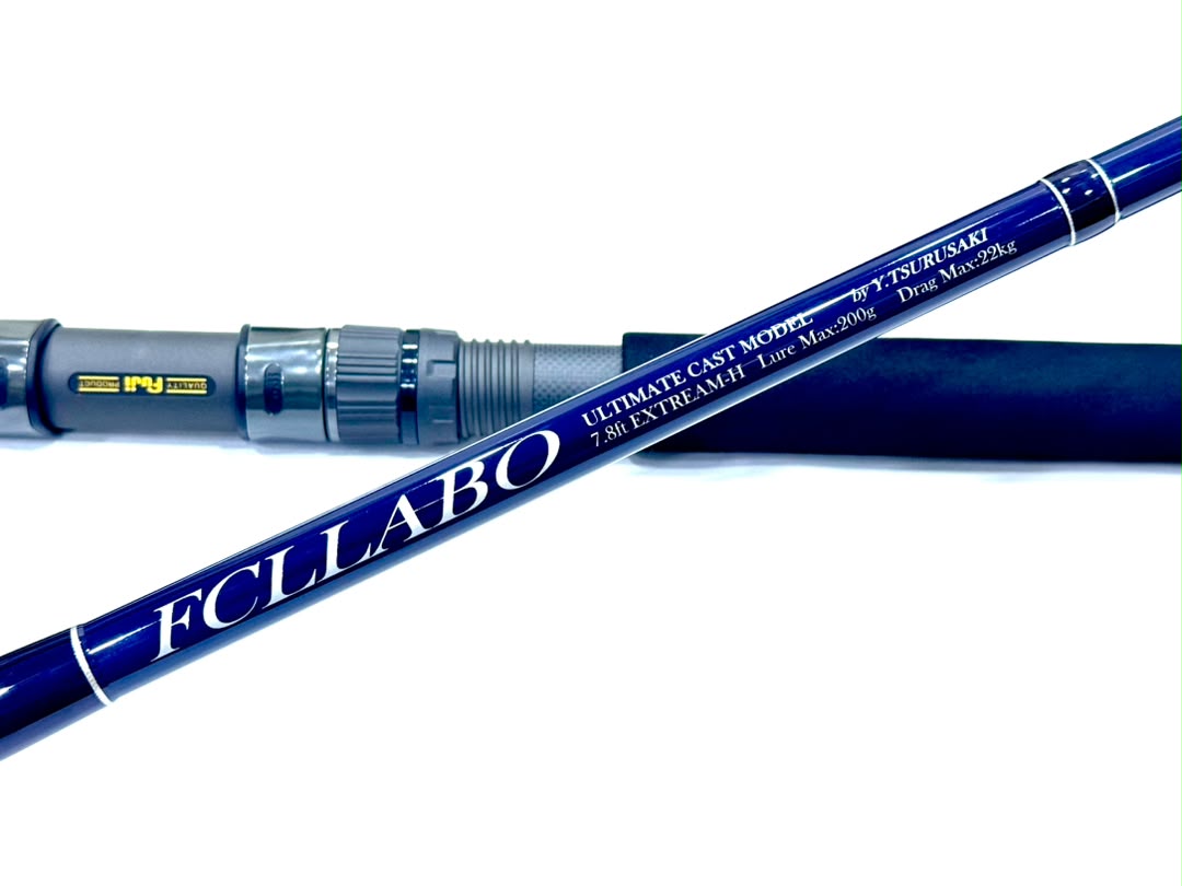 FCLLABO UCB-78 Extreme-H