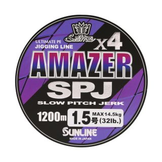 SUNLINE Saltimate Amazer X4 Ultimate PE Jigger for Slow Pitch Jerk Special (1200mtr)